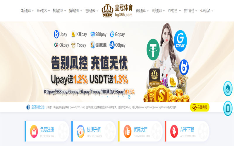 九游|九游体育买球体育的规则与条款讲解 – 新手须知